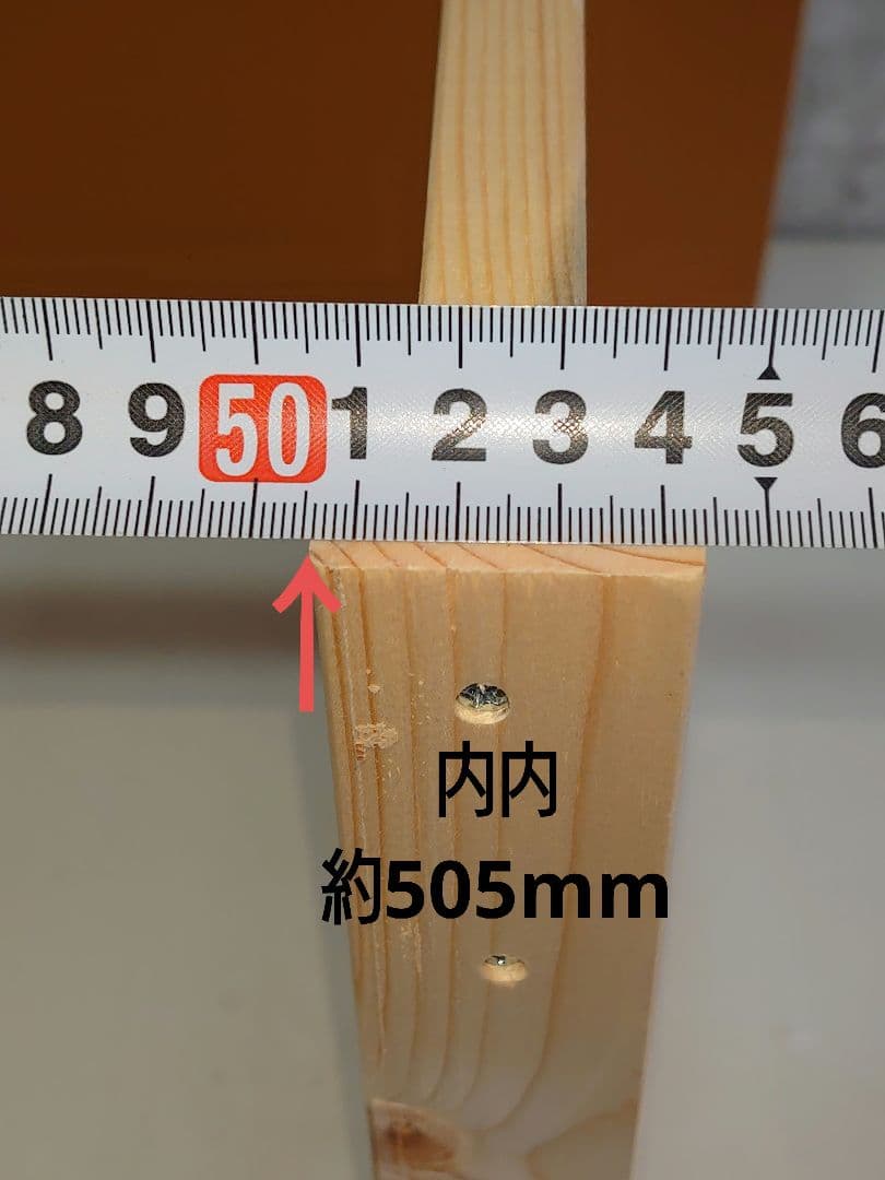 【累積143台目】１台用パチスロ実機の置き台（シンプルスタンド）★横幅75㌢①