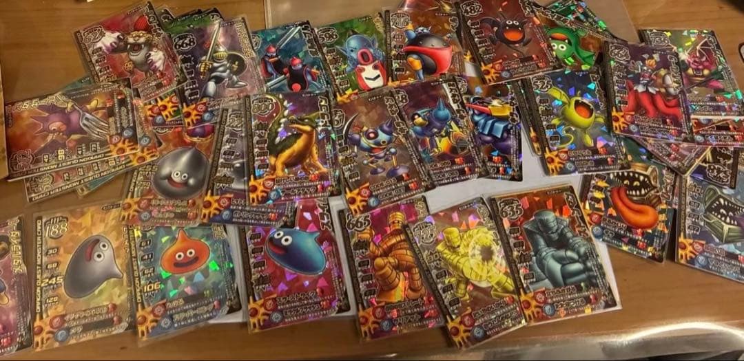 【引退品】モンスターバトルロード