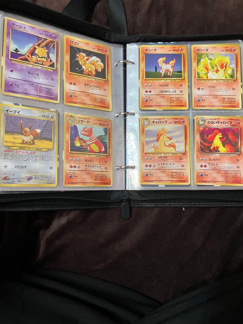 ポケモンカード 旧裏 まとめ売り
