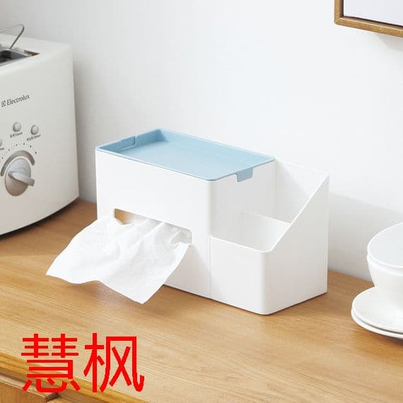 卓上収納　プラスチック製　コンパクト　ティッシュボックス　整理整頓　小型　大y