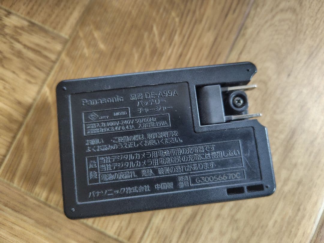 LUMIX DMC-GF6 赤レッド デジタルカメラデジカメ