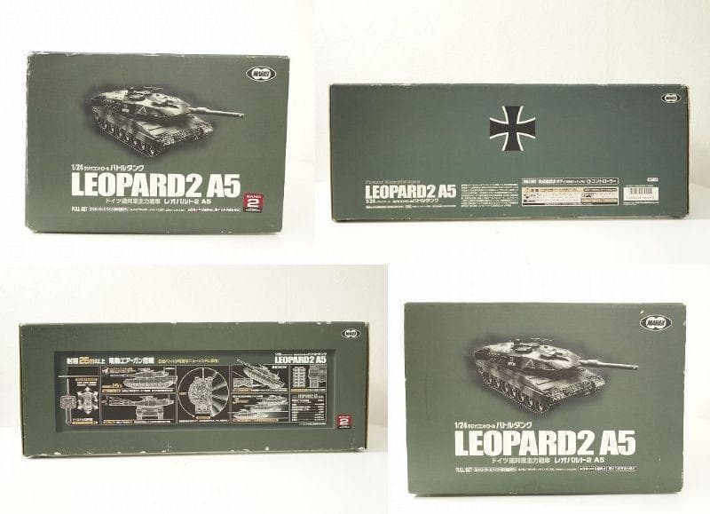 東京マルイ RC 1/24 バトルタンク LEOPARD2 A5 動作確認済