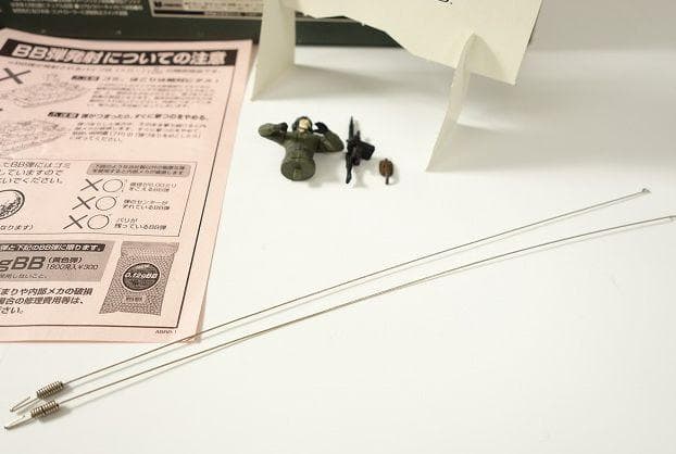 東京マルイ RC 1/24 バトルタンク LEOPARD2 A5 動作確認済