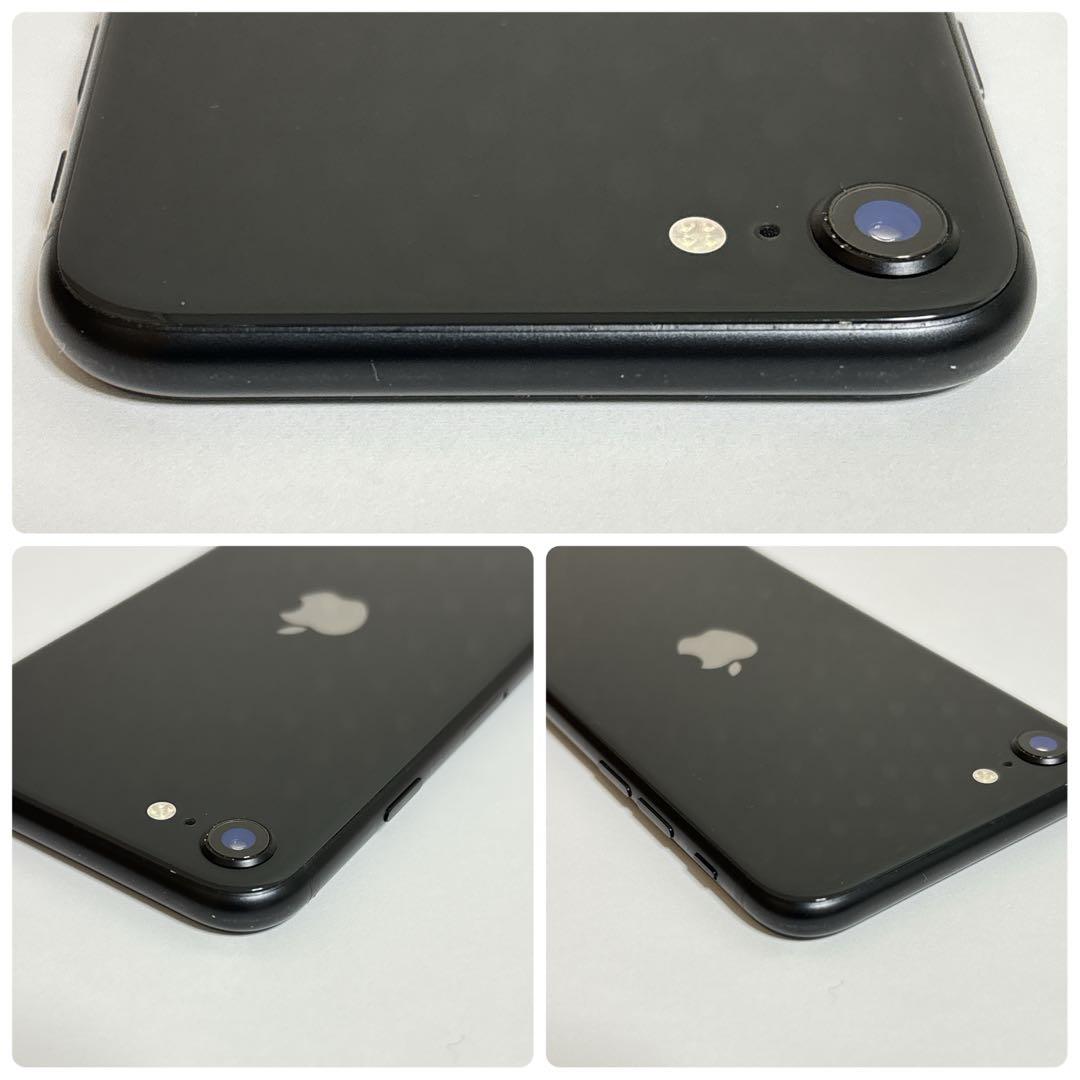 大容量バッテリー iPhone SE2 64GB ブラック