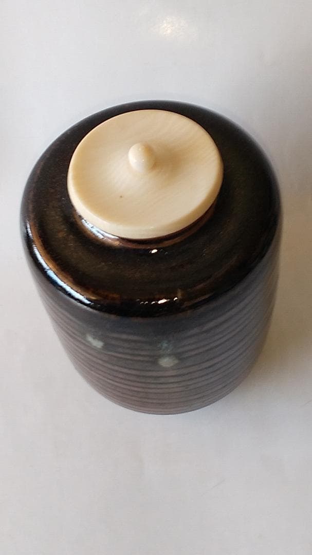 松本鉄山 松本鐵山 大名物 円乗坊写 茶入 仕覆 角倉金襴 共箱 茶道具 新品