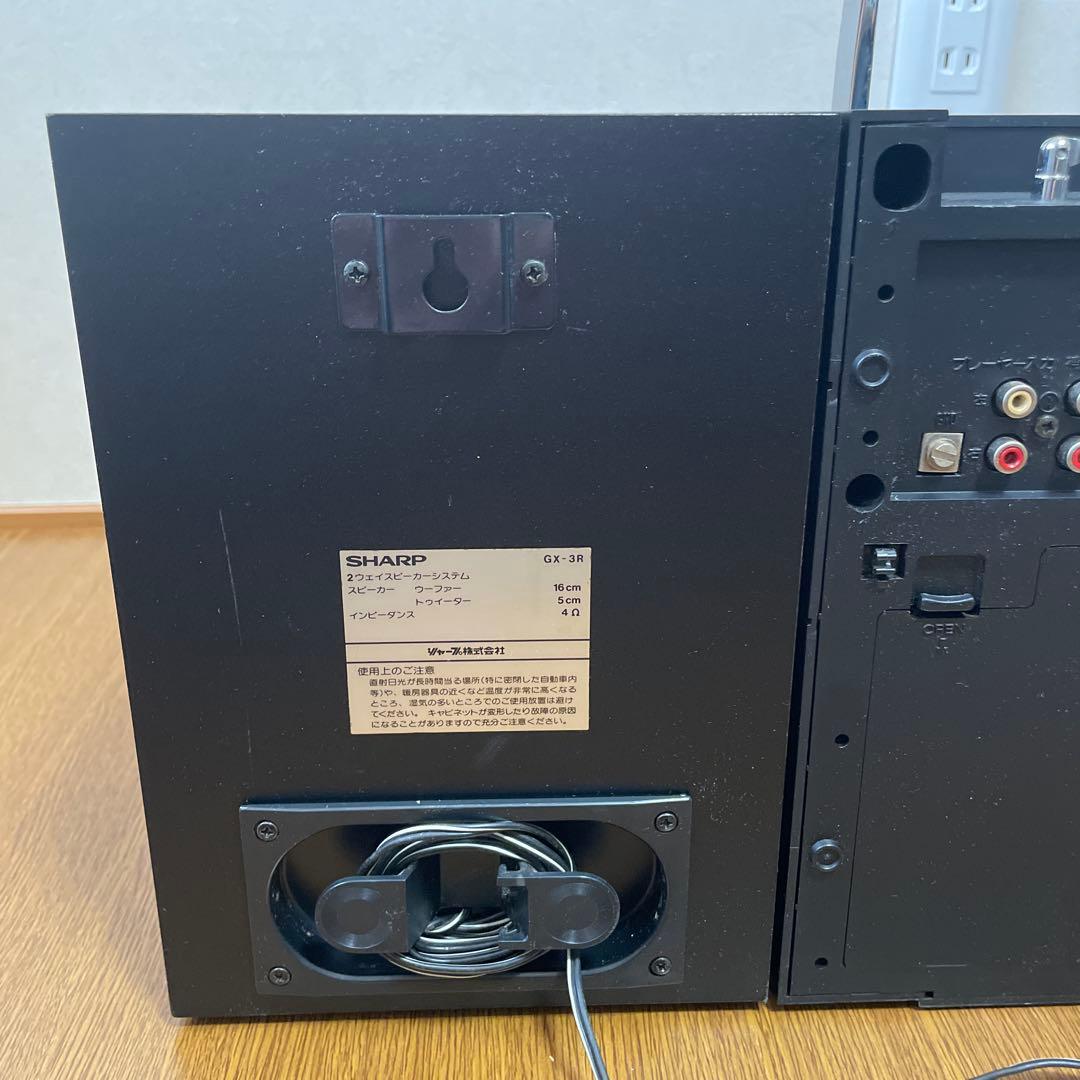 【希少】シャープ SHARP GX-3R ラジカセ Vintage RADIO
