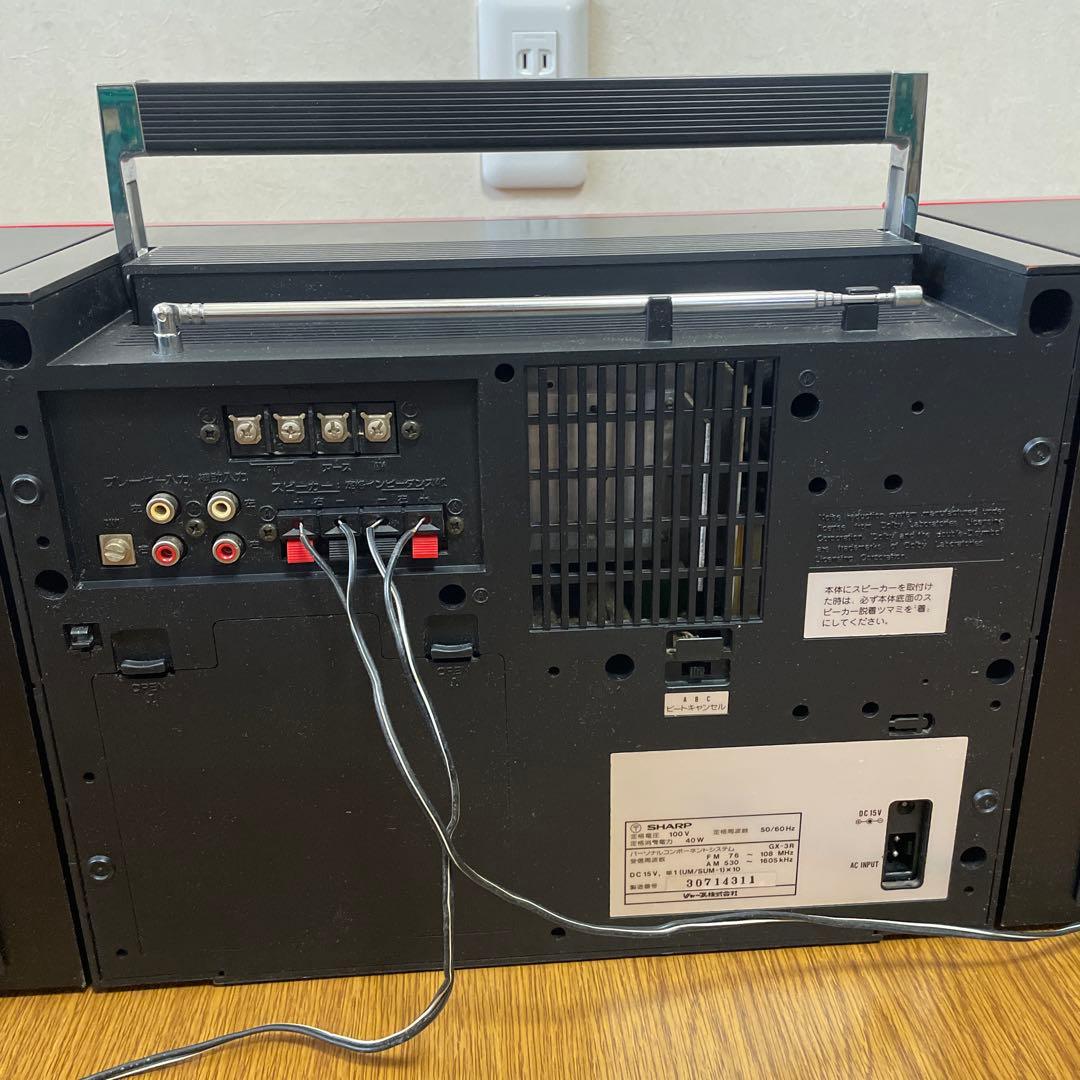 【希少】シャープ SHARP GX-3R ラジカセ Vintage RADIO