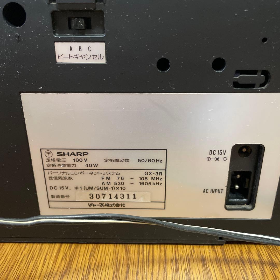 【希少】シャープ SHARP GX-3R ラジカセ Vintage RADIO