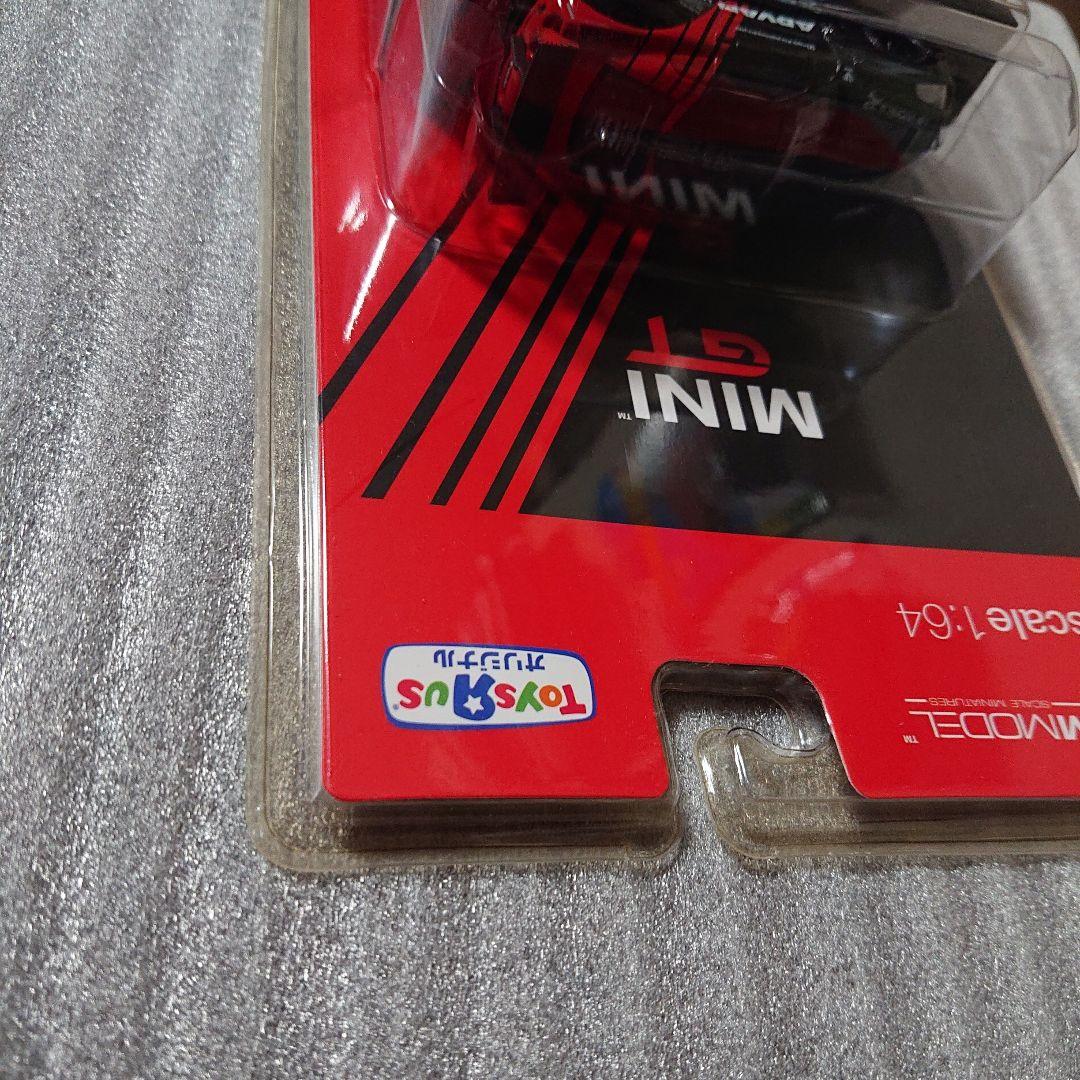 MINI GT ミニGT　LBWK　NISSAN GT-R R35 Advan