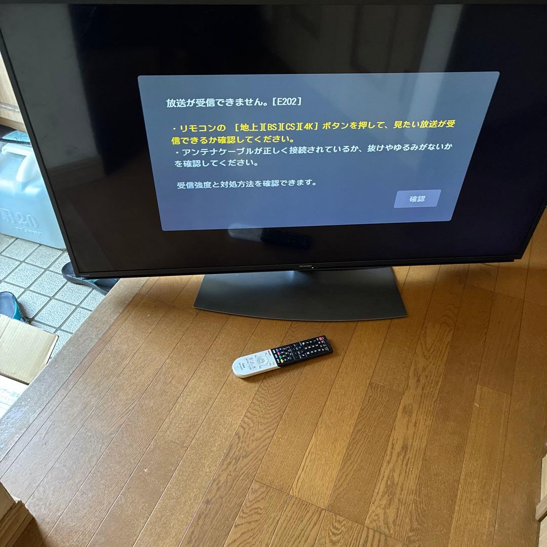 ‼️‼️激安SHARP シャープ 50型 液晶テレビ AQUOS手渡しのみ近く運送可