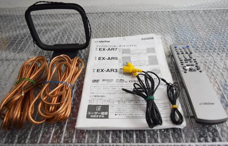 Victor/ビクター コンパクトコンポーネントDVDシステム EX-AR7