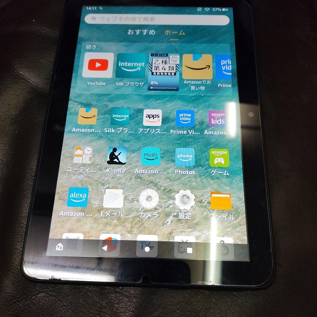 完全閉店！美品！アマゾン8インチFireタブレットHDプラス第10世代