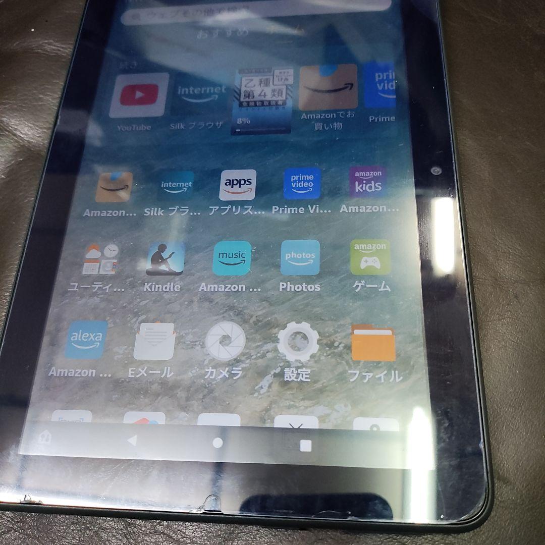 完全閉店！美品！アマゾン8インチFireタブレットHDプラス第10世代