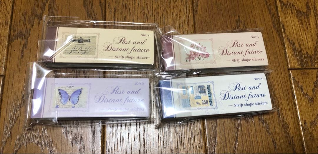 コラージュ素材　まとめ売り