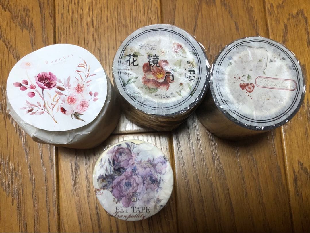コラージュ素材　まとめ売り