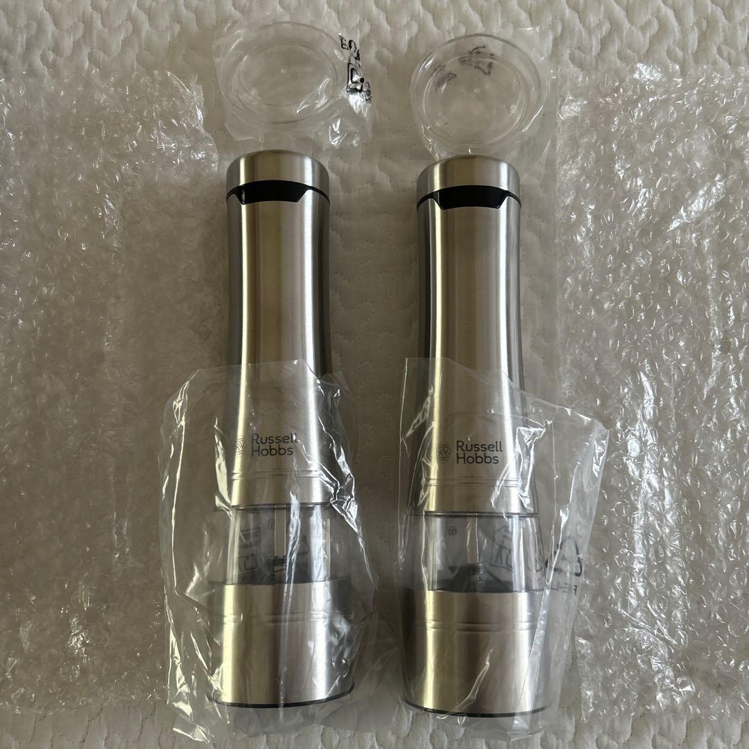 ラッセルホブス 電動ミル ソルト&ペッパー 2個セット　専用台付き