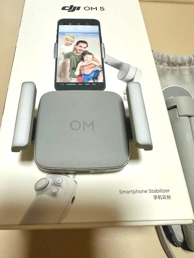 DJI OM5 補助ライト内蔵スマートフォンクランプ セット