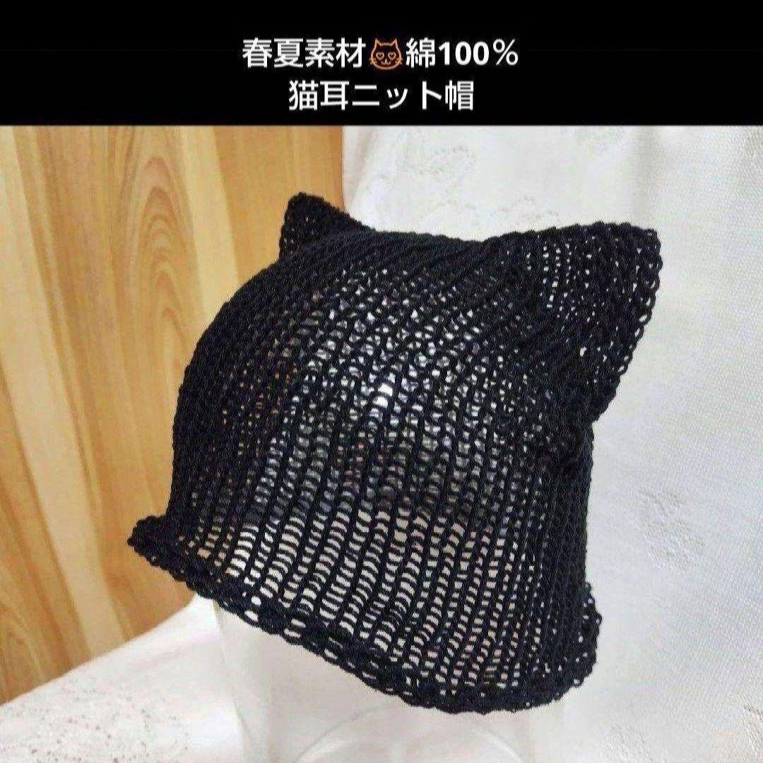 【非売品】当選品 XGオリジナルイヤホンケース Coca-Cola 黒１点