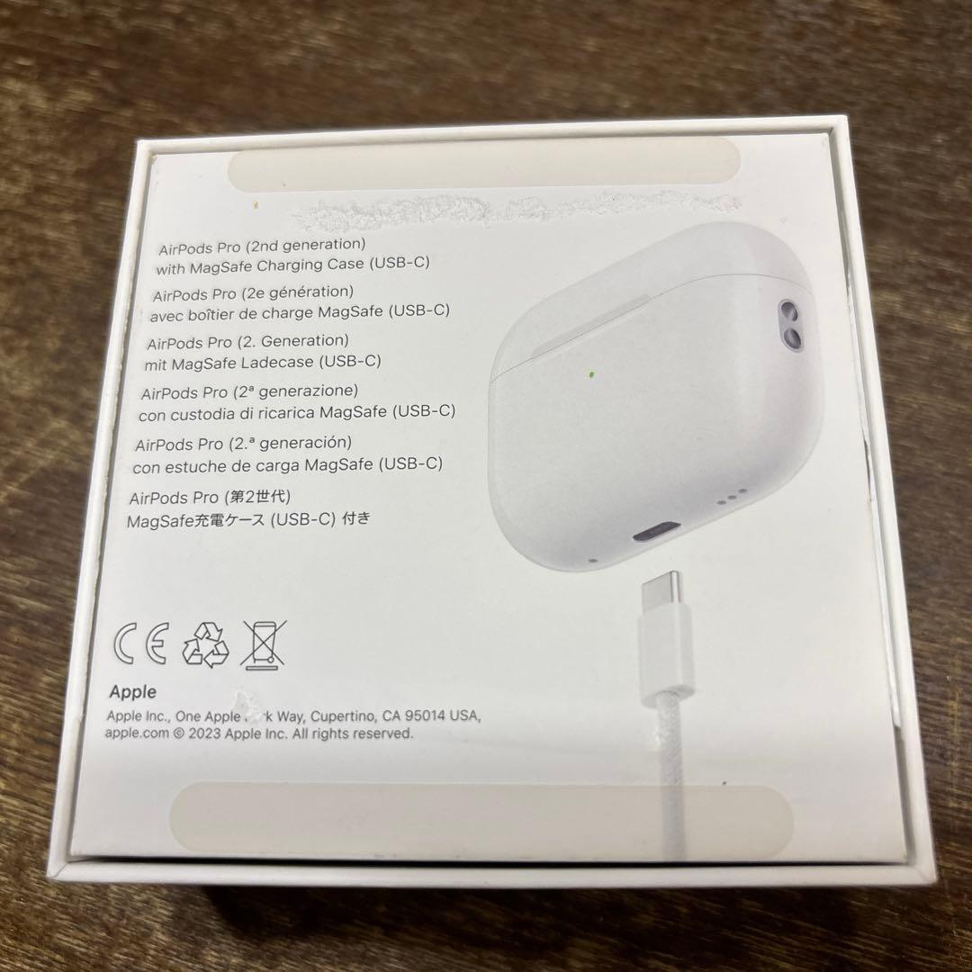 Airpods Pro2 (USB Type-C)。ケース付き。