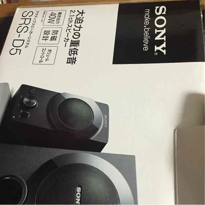 sony スピーカー