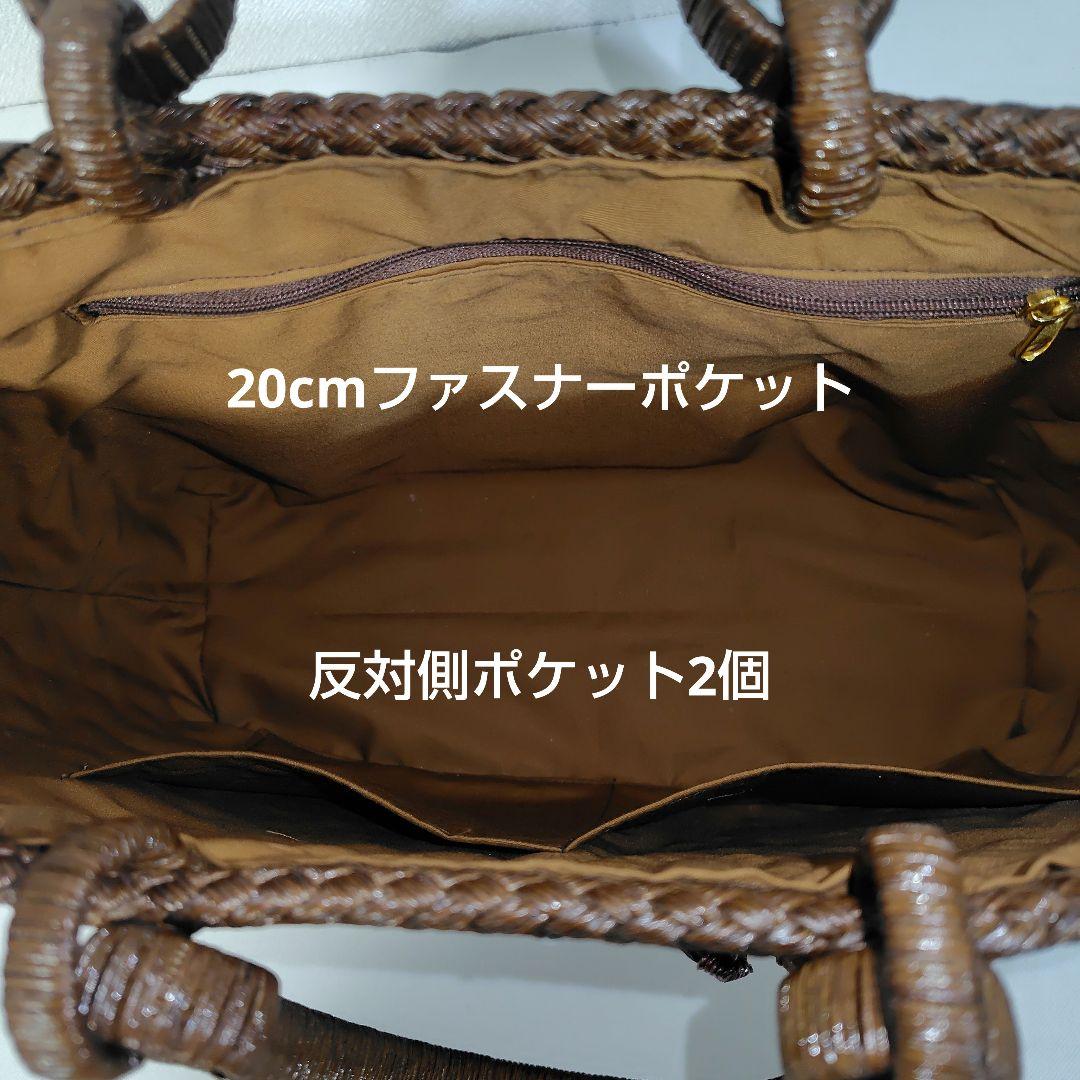 クラフトで作った山葡萄風かごバッグ