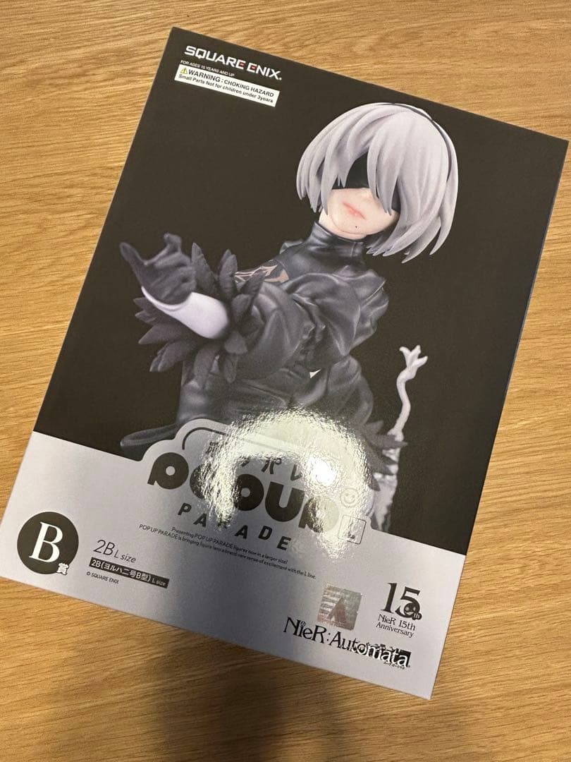 NieR:Automataニーアオートマタ15周年記念くじB賞2B