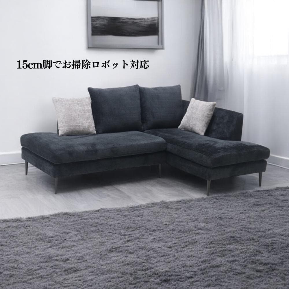 【圧倒的最安値】どんなお部屋にもマッチするカッコ可愛いカウチソファ♪
