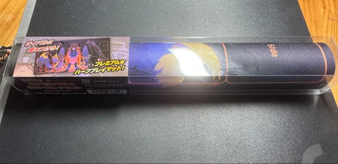 ポケモンカード 引退品