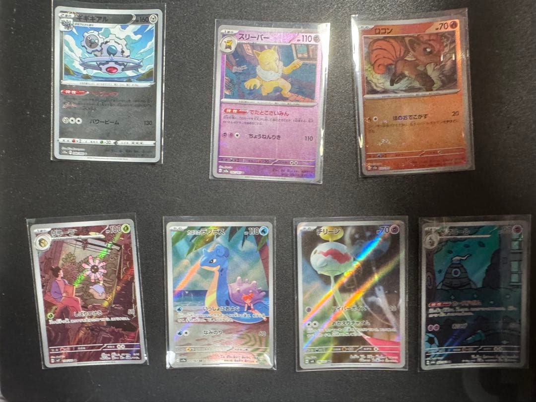 ポケモンカード 引退品
