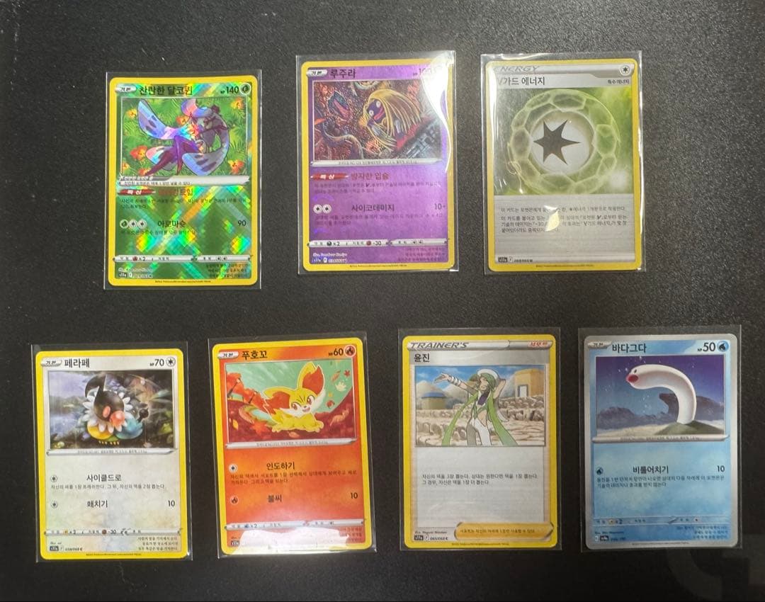 ポケモンカード 引退品