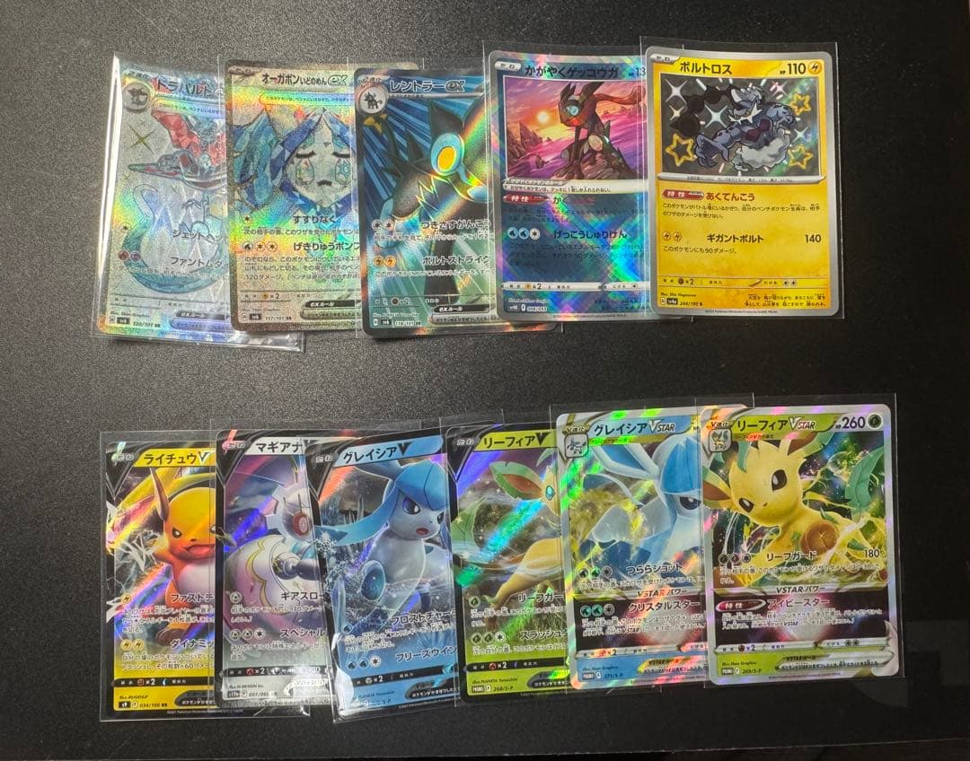 ポケモンカード 引退品