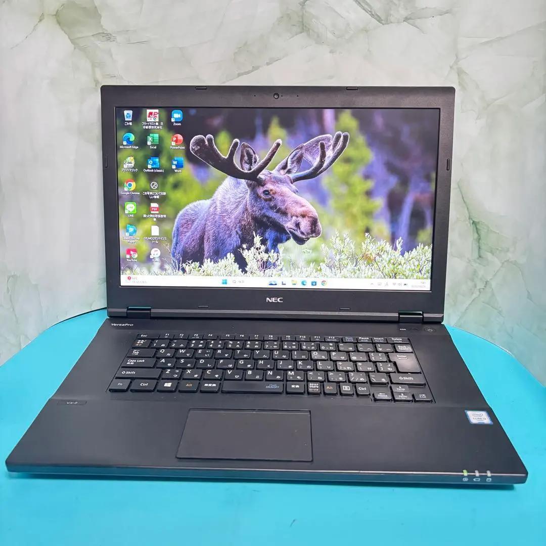 バッテリー〇NECノートパソコン★メモリ8GB＆SSD搭載★オフィス付★高性能