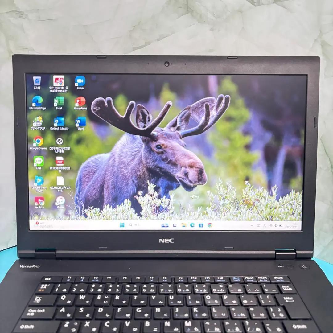 バッテリー〇NECノートパソコン★メモリ8GB＆SSD搭載★オフィス付★高性能
