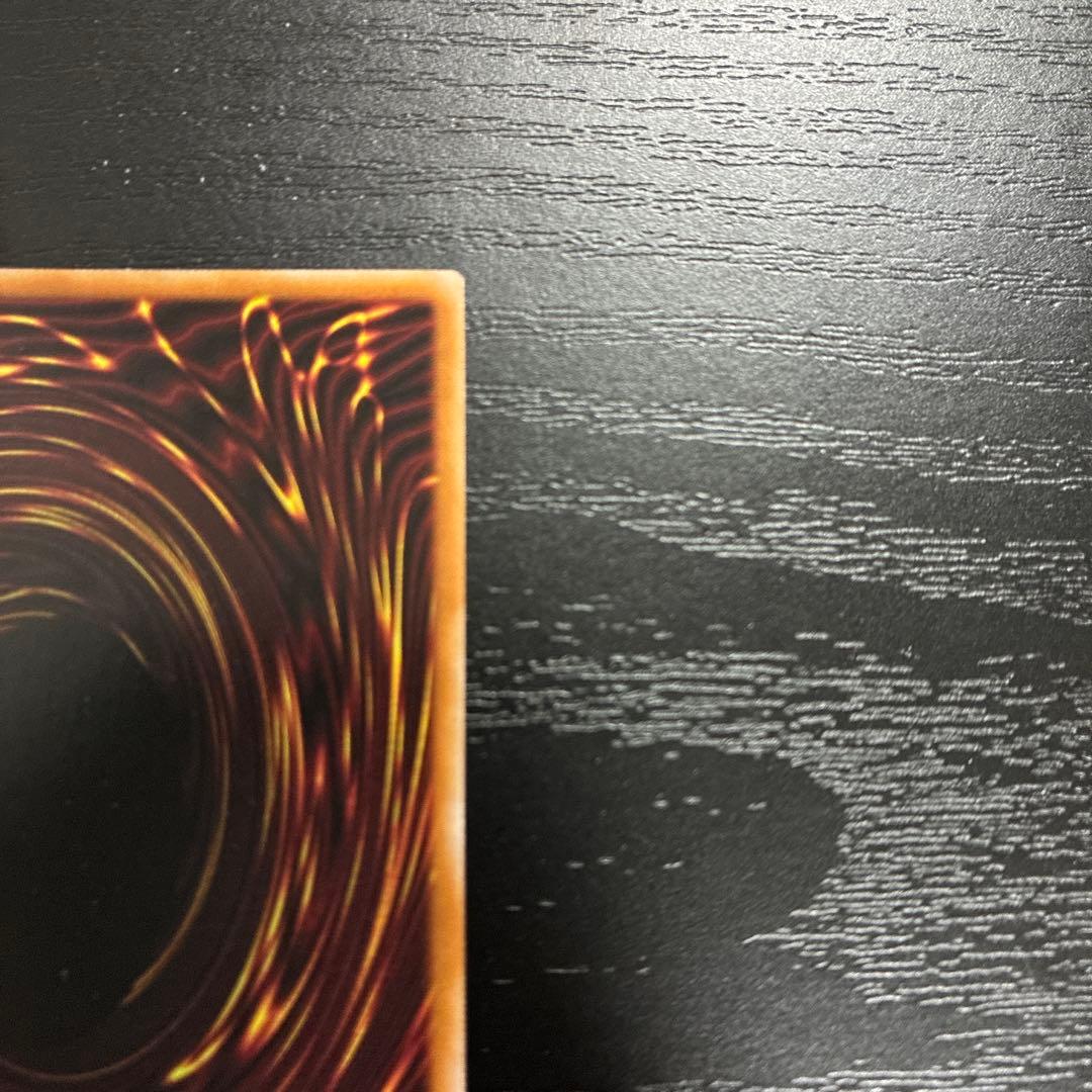 遊戯王　ドラグニティナイトアラドヴァル　プリズマレア1枚