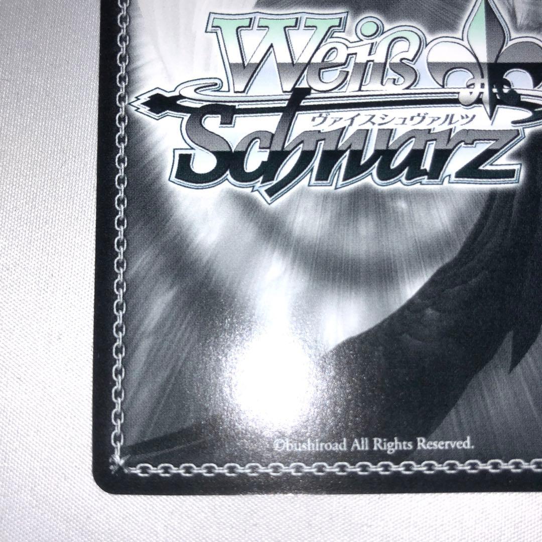 永遠の乙女 ディードリット sp サイン スニーカー文庫