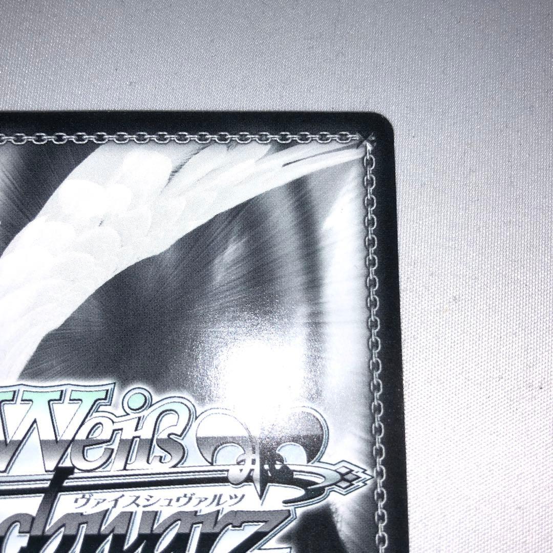 永遠の乙女 ディードリット sp サイン スニーカー文庫