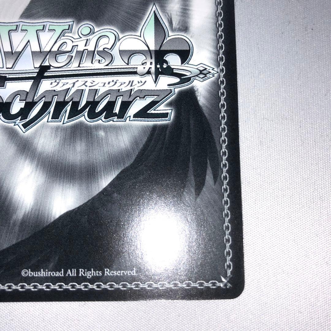 永遠の乙女 ディードリット sp サイン スニーカー文庫