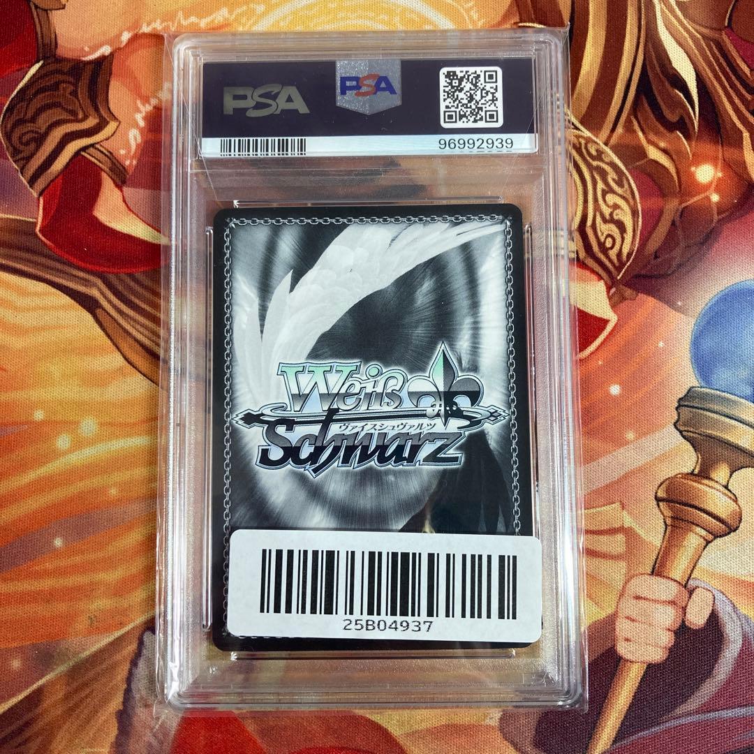 PSA10　転スラ　敢闘賞　表彰状　ヴァイス　タイトルカップ　プロモ