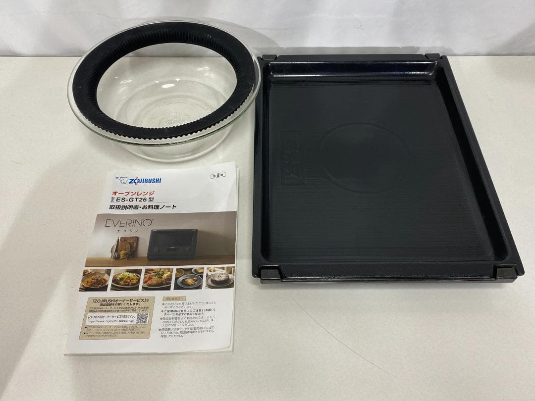 ZOJIRUSHI オーブンレンジ　エブリノES-GT26-BM 2023年製