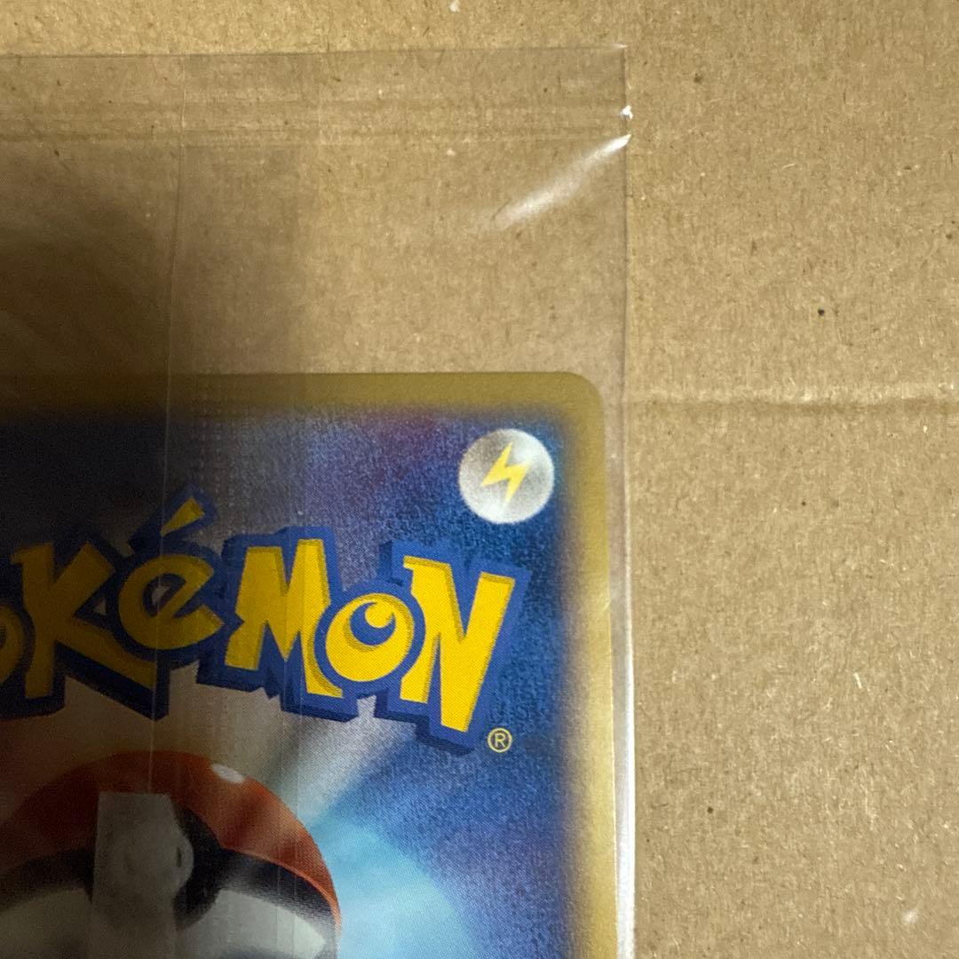 ポケモンだいすきクラブ　ゴールドランクピカチュウポケカ　新品未開封ポケモンカード