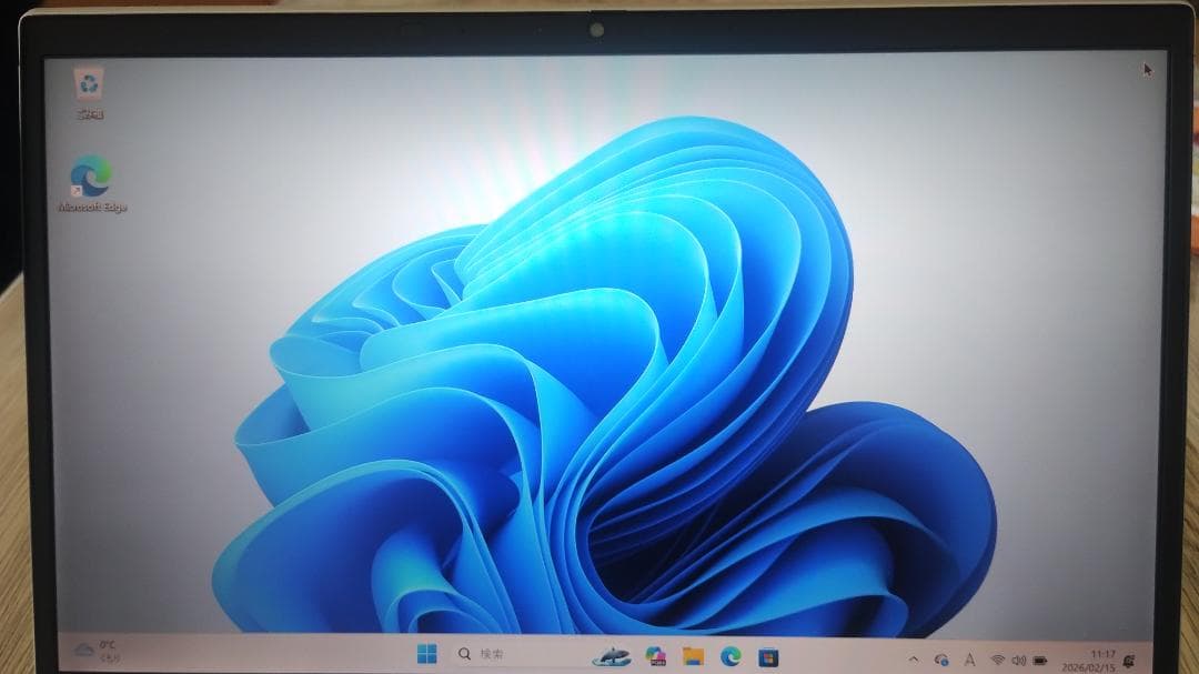 HP EliteBook 830 G7 16GBメモリ SSD256GB 美品