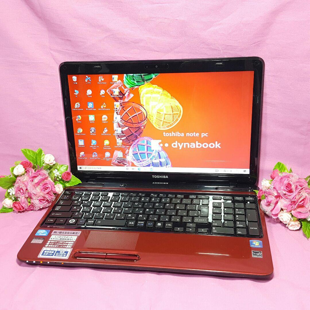 赤色✱東芝✱ダイナブック✱最新Win10✱大容量&カメラ✱オフィス✱テンキ搭載