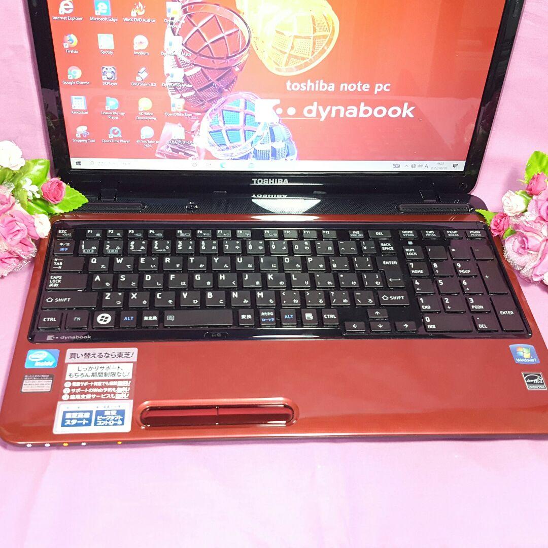 赤色✱東芝✱ダイナブック✱最新Win10✱大容量&カメラ✱オフィス✱テンキ搭載