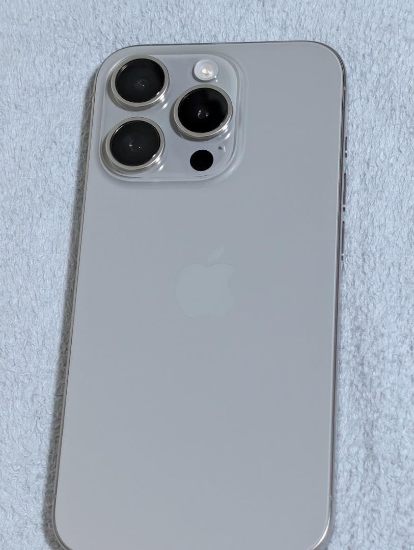 iPhone 15 Pro 256GB ナチュラルチタニウム　※美品