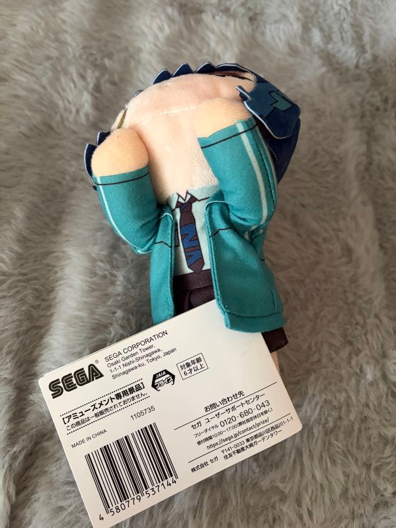 ずとまよ　寝そべりぬいぐるみ　3種セット