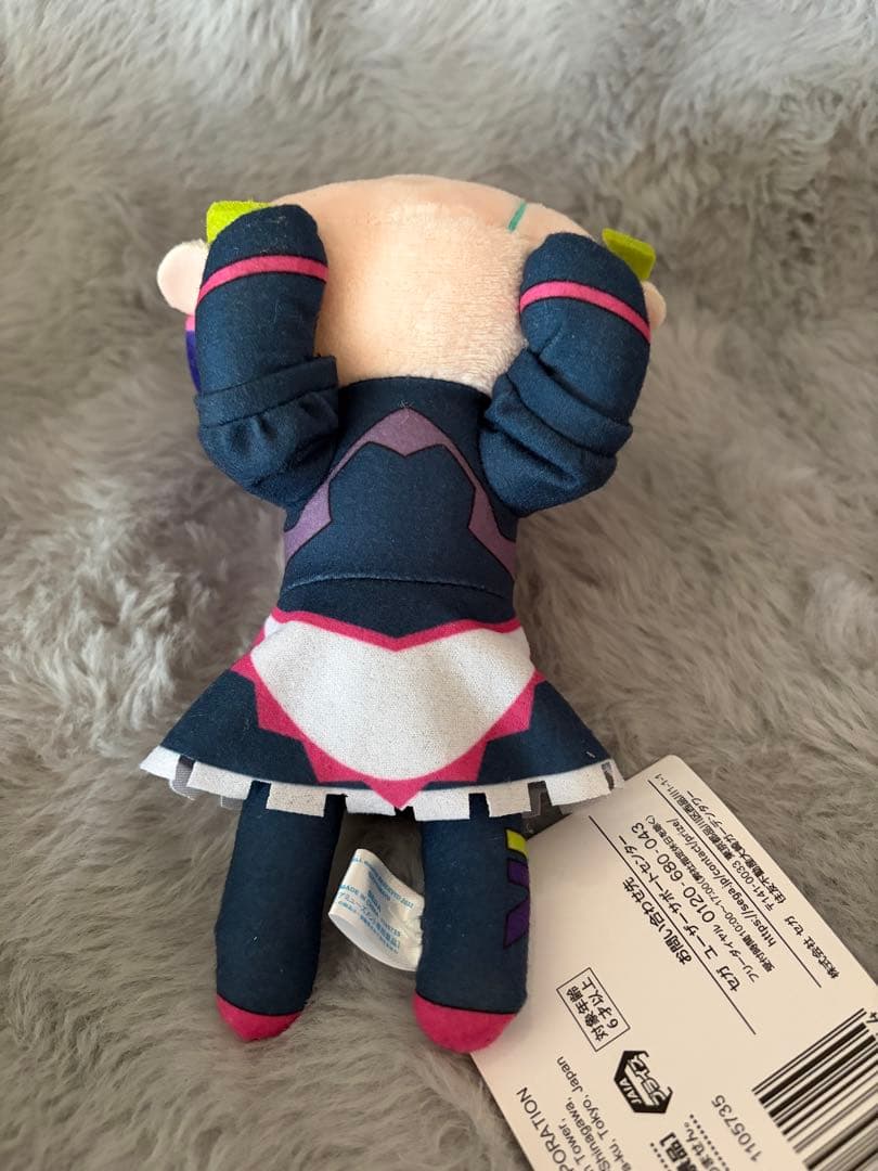 ずとまよ　寝そべりぬいぐるみ　3種セット