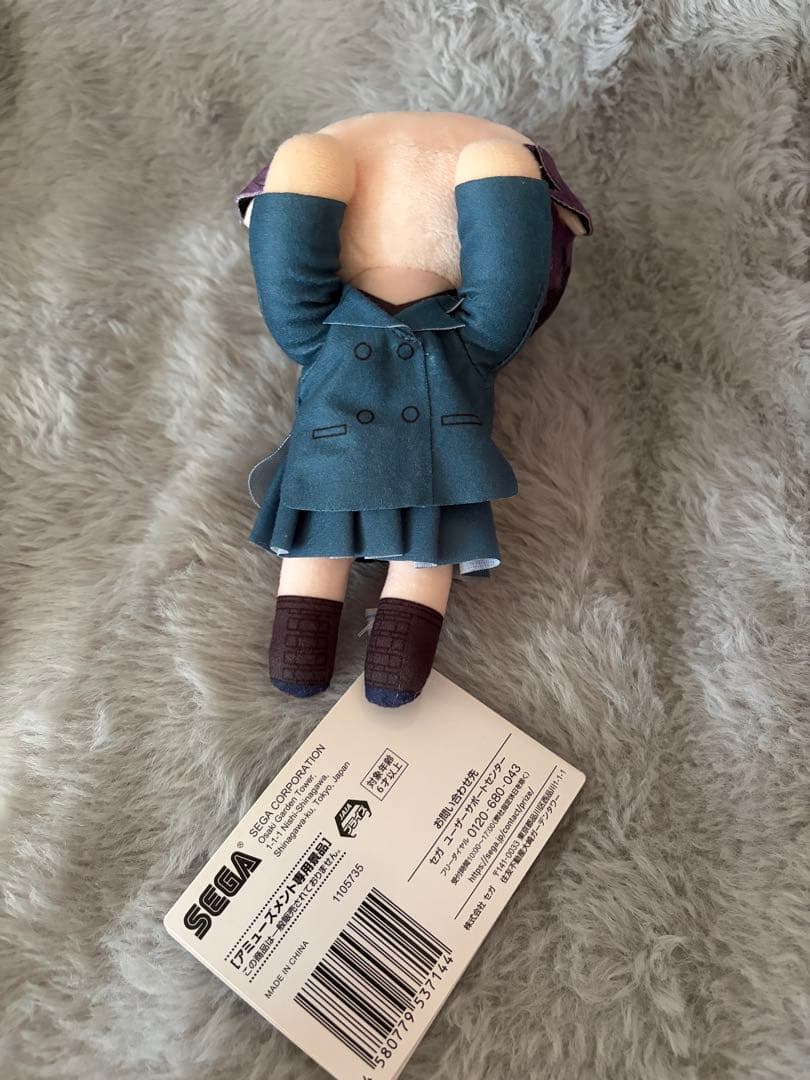 ずとまよ　寝そべりぬいぐるみ　3種セット