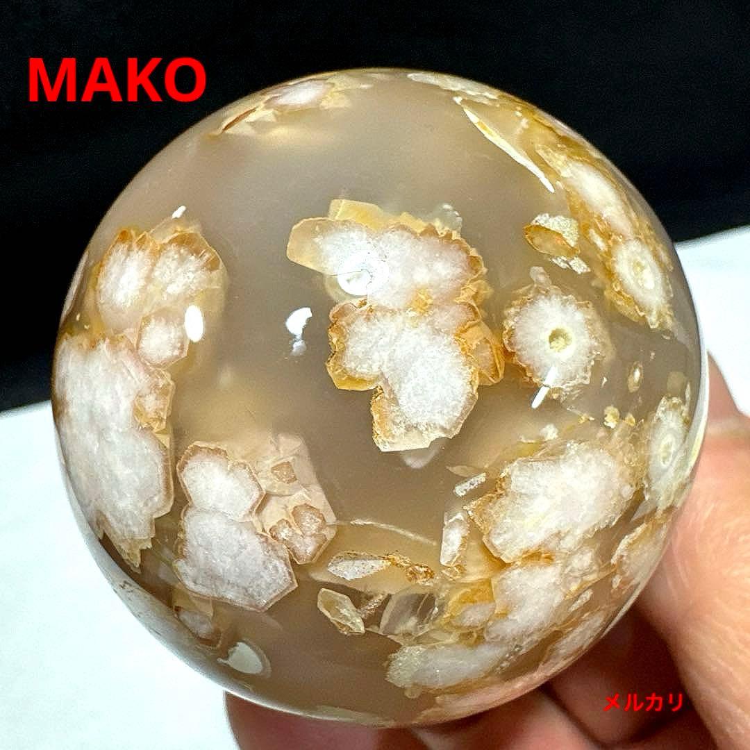 M1936☆桜瑪瑙丸玉60mm☆天然石　原石☆N40401-F
