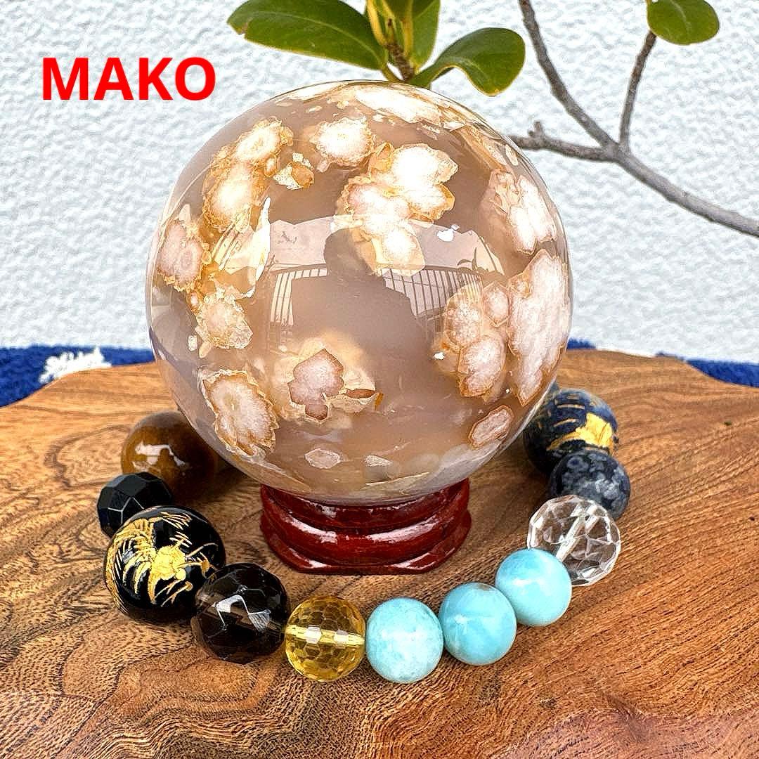 M1936☆桜瑪瑙丸玉60mm☆天然石　原石☆N40401-F