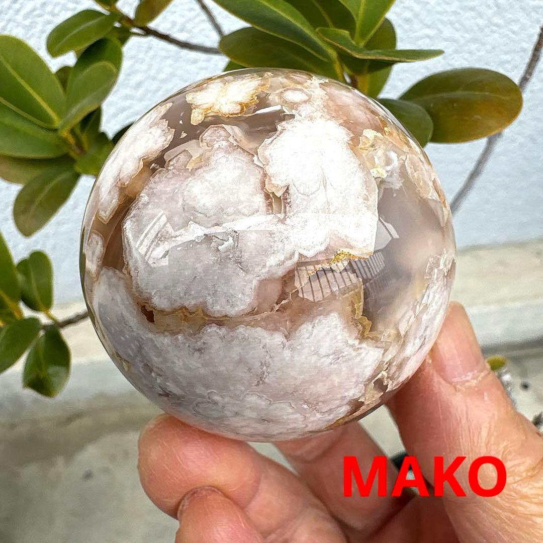 M1936☆桜瑪瑙丸玉60mm☆天然石　原石☆N40401-F